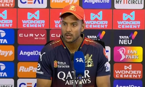 Image Courtesy: @IPL