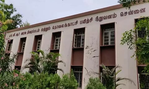 தரமணி: இளங்கலை காட்சிக்கலை பட்டப்படிப்பிற்கு விண்ணப்பிக்க கடைசி நாள் ஜூன் 4 வரை நீட்டிப்பு