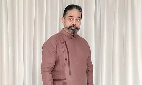 கமல்ஹாசனுக்கு தி.மு.க. கூட்டணி ஆதரவு தரவேண்டும்: மக்கள் நீதி மய்யம் கட்சி கூட்டத்தில் தீர்மானம் நிறைவேற்றம்