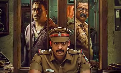 தர்ஷன் நடித்துள்ள "சரண்டர்" படத்தின் டீசர் வெளியானது