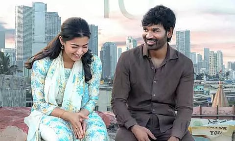 'குபேரா' படத்தின் இசை வெளியீட்டு விழா தேதி அறிவிப்பு