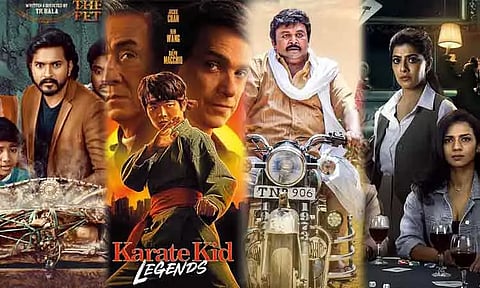 நாளை திரையரங்குகளில் வெளியாகும் படங்கள் (30.05.2025)