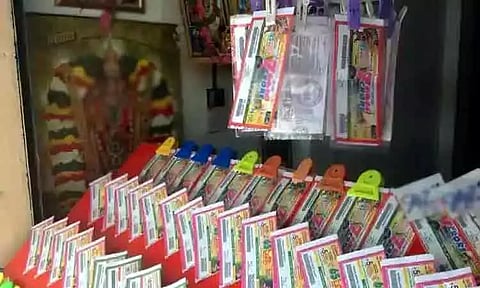 கேரள லாட்டரியில் ரூ.12 கோடி பரிசு: விஷு பம்பர் டிக்கெட் முடிவுகள் வெளியீடு