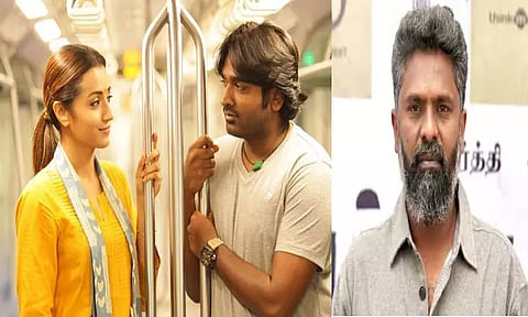 "96" படத்தின் 2ம் பாகம் குறித்து இயக்குனர் பிரேம்குமார் விளக்கம்