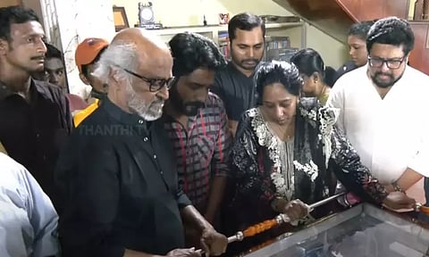 நடிகர் ராஜேஷ் நல்ல மனிதர்; திடீர் மறைவு வருத்தமளிக்கிறது: ரஜினிகாந்த் உருக்கம்