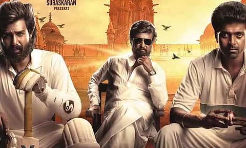 'லால் சலாம்' படத்தின் ஓ.டி.டி ரிலீஸ் அப்டேட்