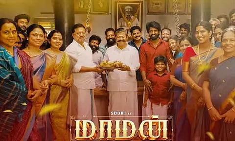 சூரியின் 'மாமன்' படம்... ஓ.டி.டி.யில் வெளியாவது எப்போது?