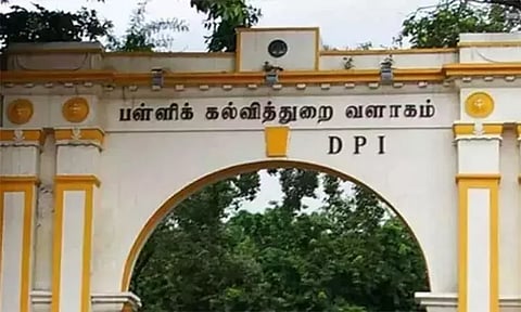 கோப்புப்படம்