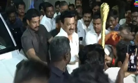 கோப்புப்படம்