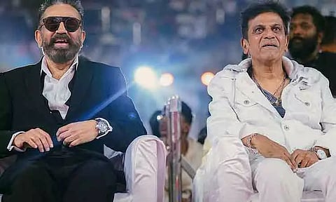 கன்னட மொழி குறித்த கமல்ஹாசனின் கருத்தில் எனக்கு உடன்பாடு இல்லை - நடிகர் சிவராஜ்குமார் பேட்டி