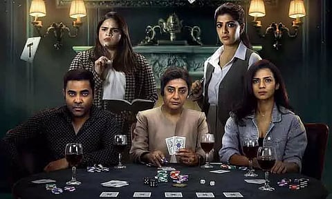 'தி வெர்டிக்ட்' திரைப்பட விமர்சனம்