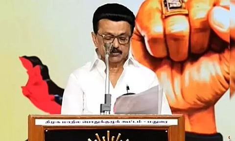 திமுக பொதுக்குழு கூட்டத்தில் நிறைவேற்றப்பட்ட தீர்மானங்கள் எவை? - முழு விவரம்