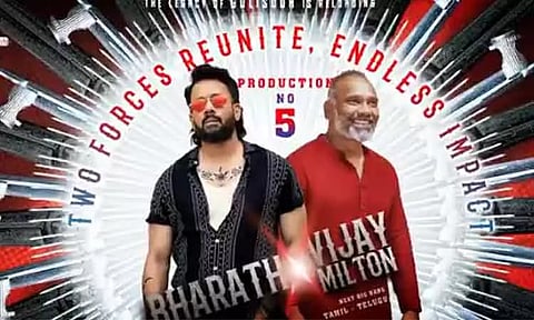 "கோலி சோடா" இயக்குனர் படத்தில் இணைந்த நடிகர் பரத்