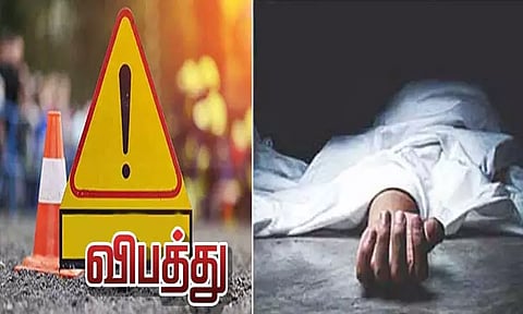 கோப்புப்படம்