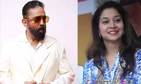 கமல்ஹாசன் மன்னிப்பு கேட்க வேண்டும்: நடிகை சுதாராணி