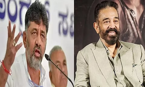 நாம் எதிரிகள் இல்லை.. நண்பர்கள்.. கமலுக்கு ஆதரவாக கர்நாடக துணை முதல்-மந்திரி