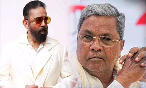 'Thug Life' film issue - CM Siddaramaiah supports KFCC