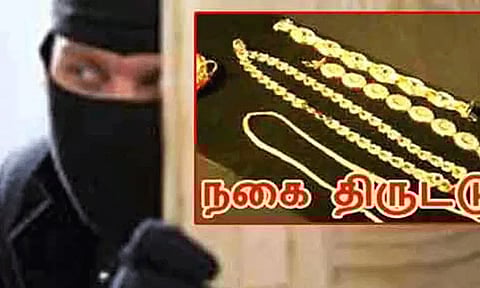 கோப்புப்படம்