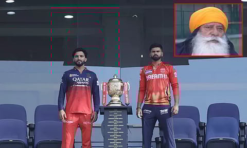 Image Courtesy: @IPL / @ANI