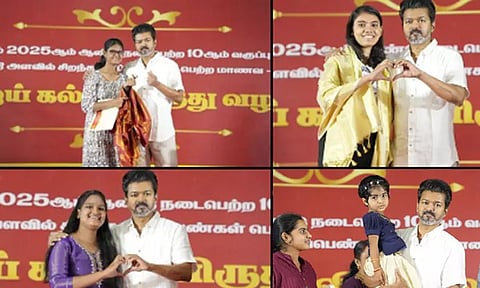 த.வெ.க. சார்பில் நாளை 2ம் கட்டமாக கல்வி விருது வழங்கும் விழா