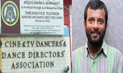 தினேஷ் மாஸ்டருக்கு எதிராக போராடும் நடன கலைஞர்கள்