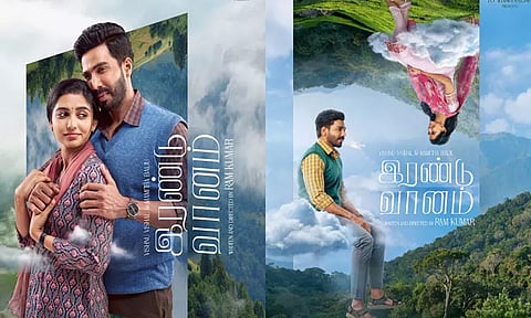 'இரண்டு வானம்' படப்பிடிப்பு குறித்த அப்டேட் கொடுத்த விஷ்ணு விஷால்