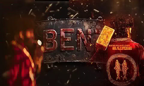 'Benz' - Who is the new cast member? - Glimpse Release