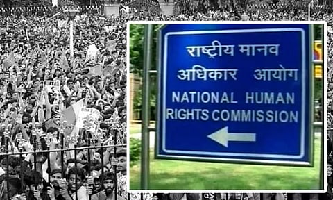 பெங்களூரு சம்பவம் - மனித உரிமைகள் ஆணையம் வழக்கு