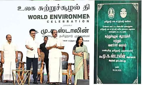 ரூ.44 கோடி மதிப்பீட்டில் சுற்றுச்சூழல் ஆராய்ச்சி மையம்: முதல்-அமைச்சர் மு.க. ஸ்டாலின் அடிக்கல் நாட்டினார்