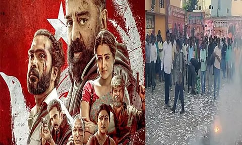 கர்நாடகாவில் வெளியாகாத 'தக் லைப்': கன்னட கமல் ரசிகர்கள் ஓசூர் தியேட்டர்களுக்கு படையெடுப்பு