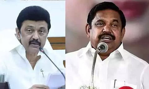 கோப்புப்படம்