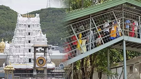 திருப்பதி ஏழுமலையான் கோவில்