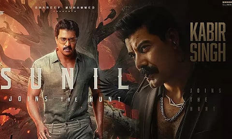 Sunil, Kabir Duhan Singh join Anthony Varghese in pan-Indian action thriller ‘Kattalan’