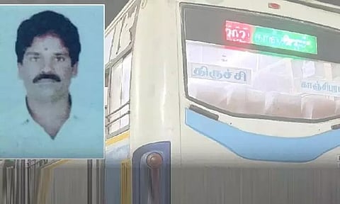 ஓடும் பஸ்சில் கண்டக்டர் நெஞ்சு வலியால் உயிரிழப்பு - அதிர்ச்சி சம்பவம்