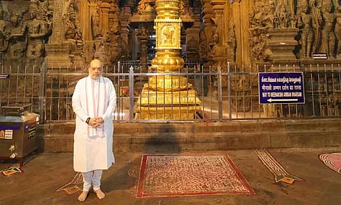 மதுரை மீனாட்சி அம்மன் கோவிலில் நாட்டின் முன்னேற்றத்திற்கு பிரார்த்தனை செய்தேன் - அமித்ஷா