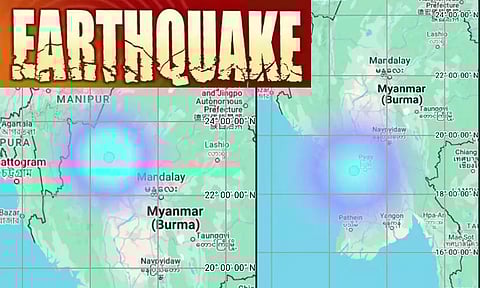 மியான்மரில் ஒரே நாளில் அடுத்தடுத்து இரண்டு முறை நிலநடுக்கம்... மக்கள் அச்சம்