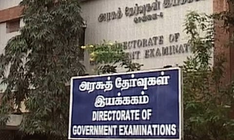 பிளஸ்-1 மறுகூட்டலுக்கு நாளை முதல் விண்ணப்பிக்கலாம்