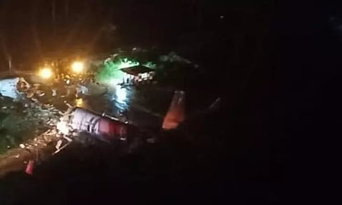 representative image (ANI)