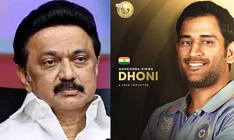 ஐ.சி.சி. 'ஹால் ஆப் பேம்' -ல் இணைந்த தோனி - முதல்-அமைச்சர் மு.க.ஸ்டாலின் வாழ்த்து