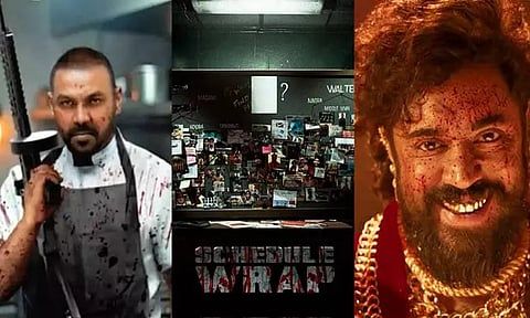 "பென்ஸ்" படத்தின் முதற்கட்ட படப்பிடிப்பு நிறைவு