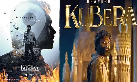 'குபேரா' படத்தின் டிரெய்லர் வெளியாகும் தேதி அறிவிப்பு