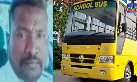 பள்ளி வேனில் வைத்து 11-ம் வகுப்பு மாணவி பாலியல் வன்கொடுமை - டிரைவர் கைது