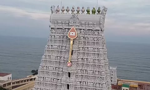 Tiruchendur Kumbabhishekam - 300 people appointed for special work