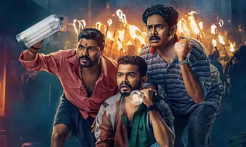 மேத்யூ தாமஸ் நடித்துள்ள 'நைட் ரைடர்ஸ்' படத்தின் பர்ஸ்ட் லுக் வெளியீடு