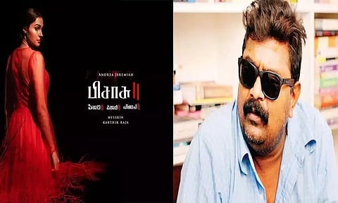 "பிசாசு 2 " படத்தின் அப்டேட் கொடுத்த மிஷ்கின்