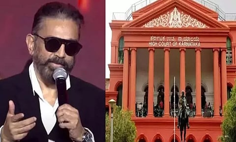 கர்நாடகத்தில் "தக் லைப்" படத்தை வெளியிட தடை நீட்டிப்பு