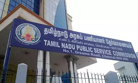 1,910 காலிப்பணியிடங்கள்: டிஎன்பிஎஸ்சி வெளியிட்ட அடுத்த அறிவிப்பு