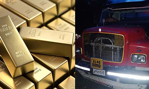 கோவையில் கத்திமுனையில் 1.25 கிலோ தங்ககட்டிகள் கொள்ளை.. கேரளா விரைந்த தனிப்படை