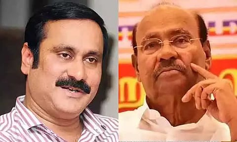 கோப்புப்படம்