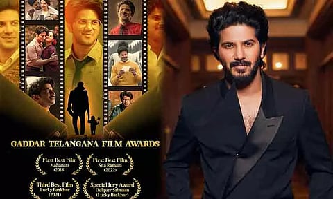 வார்த்தைகளால் விவரிக்க முடியாது.. தனது திரைப் பயணத்தை எண்ணி நெகிழும் துல்கர் சல்மான்!